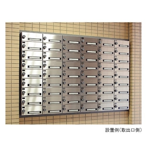 SMPー19ー2FR 郵便受箱