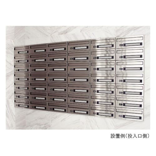 SMPー19ー2FR 郵便受箱