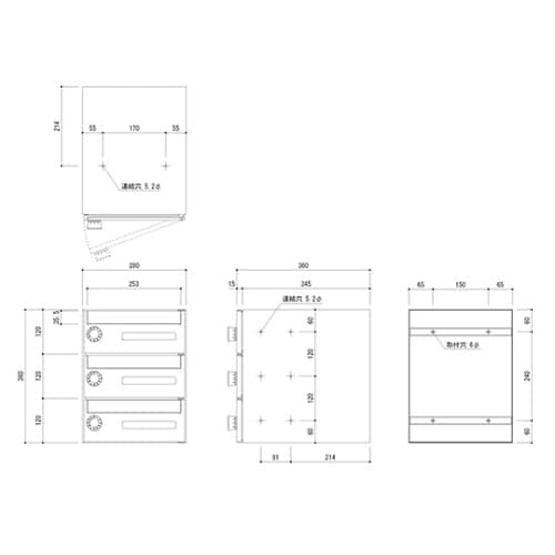 SMPー18NR 郵便受箱