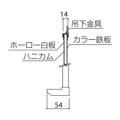 SMSー914ーY 行事予定掲示板