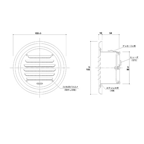 SKーAG100 丸型ガラリ