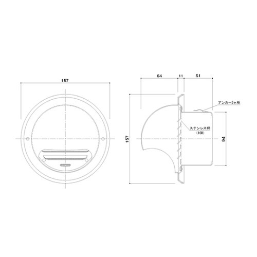 SKーAGF100 丸型フード付ガラリ