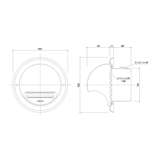 SKーAGF100 丸型フード付ガラリ