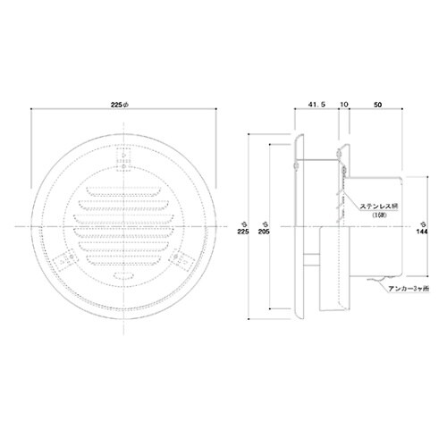 SKーAGC100 丸型風防付ガラリ