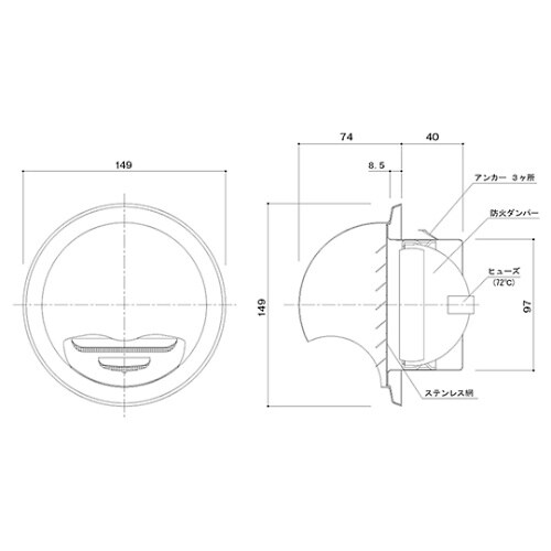 SKーAGF100 丸型フード付ガラリ