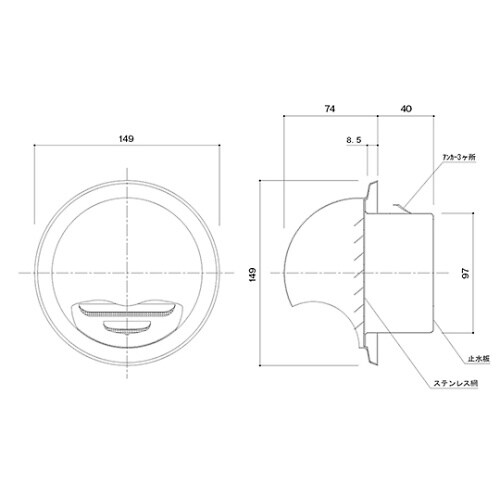 SKーAGF100 丸型フード付ガラリ