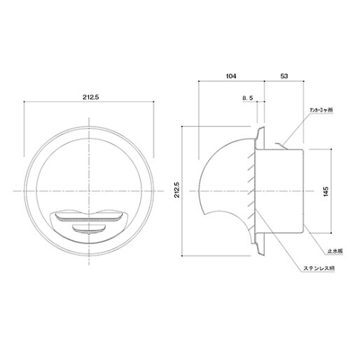 SKーAGF100 丸型フード付ガラリ