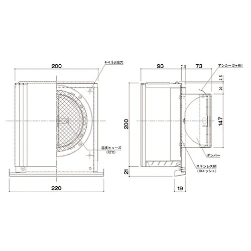 SKーSGK100D フード付ガラリ