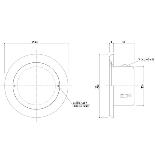SKーCA100クーラースリーブキャップ