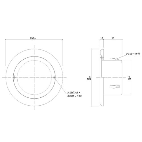 SKーCA100クーラースリーブキャップ