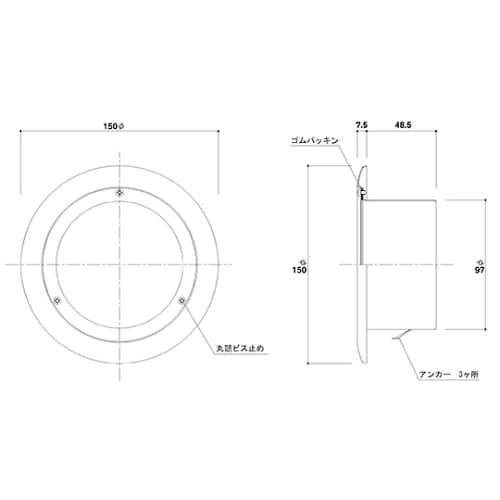 SKーCA100クーラースリーブキャップ