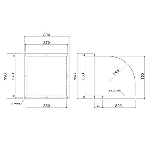 SKーSFKー250x250 フード
