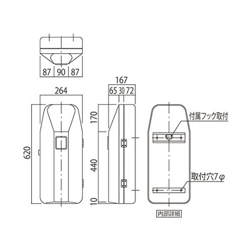 �r�j�[�e�d�a�[�O�P�j�@���Ί�{�b�N�X