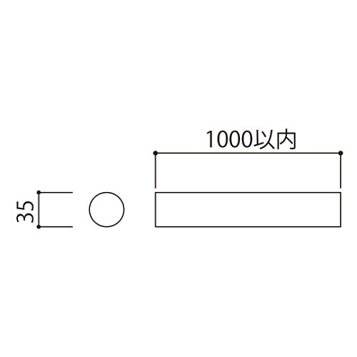 SKーBFーTB1000 BL壁付手摺