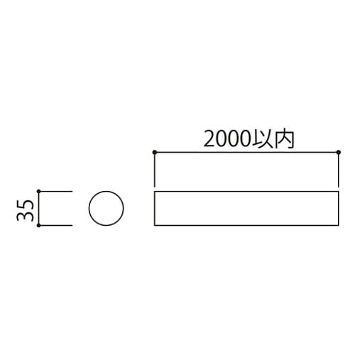 SKーBFーTB1000 BL壁付手摺