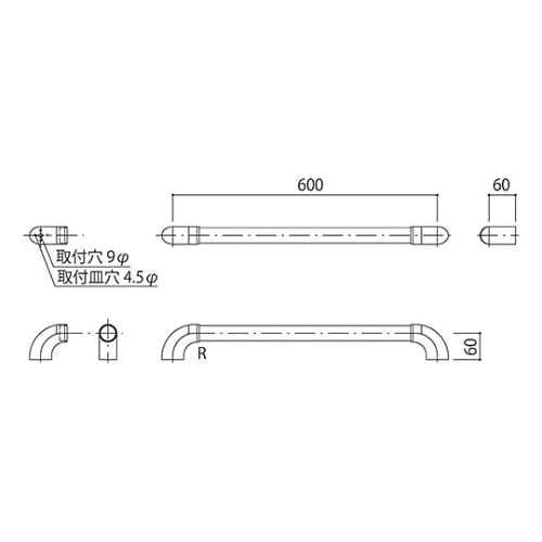 SKーBFーT60 BL壁付手摺
