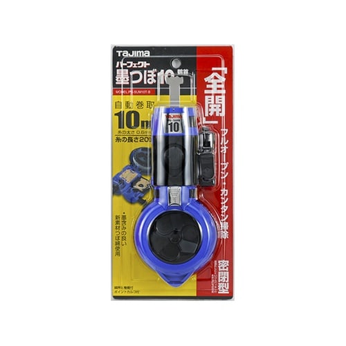 PSーSUM10TーB 墨つぼ10鶴首青