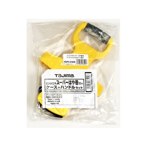 �g�r�o�R�[�b�r�R�O�P�[�X�{�n���h���Z�b�g