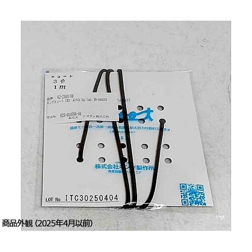 �j�j�[�P�O�O�O�Q�O�R�@�L���[�g���̂݁@��