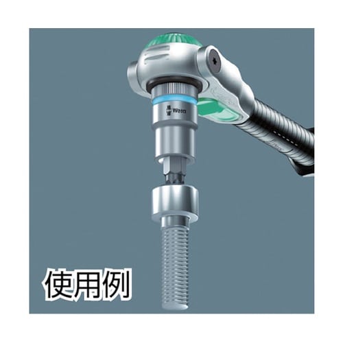 OORWRS@WVUV@b@ge@sSO