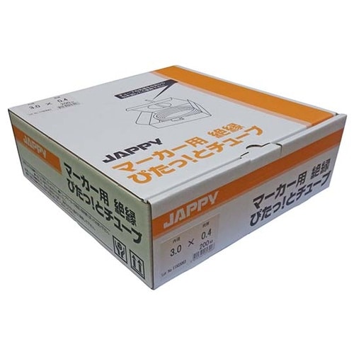 ぴたっ!とチューブ 2.3mm 1箱(2