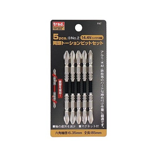 TRT115トーションビットセット5本組