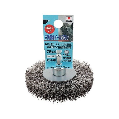 �a�v�r�[�T�O�@�U�p���X�e���z�C�[���u���V