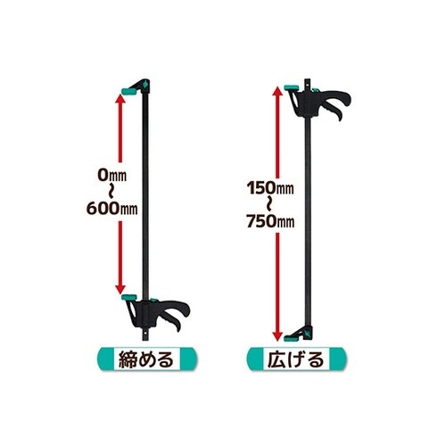 86188 ラチェットバークランプ450
