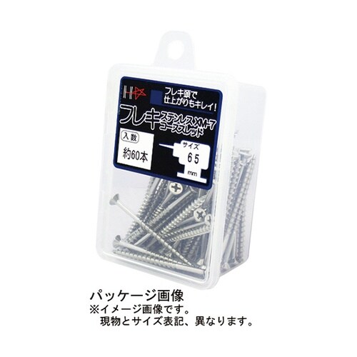 �P�O�P�V�U�V�T�S�X�e�����X�R�[�X�X���b�h