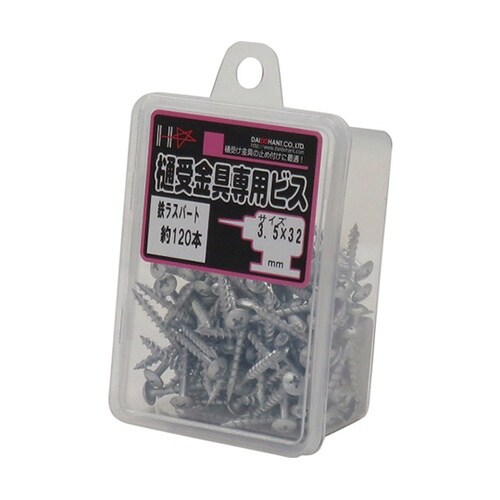 �g�b�@�������p�r�X�i�p���[�g�C���[�j