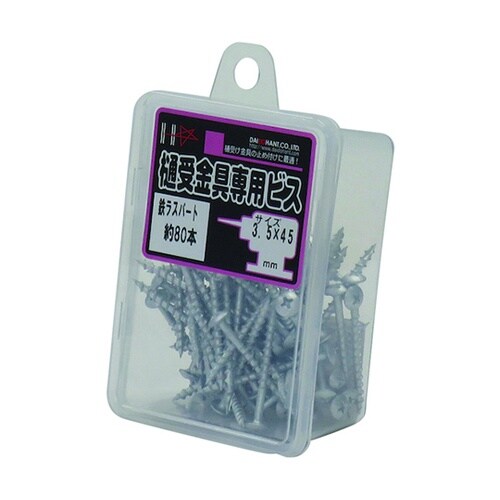 �g�b�@�������p�r�X�i�p���[�g�C���[�j