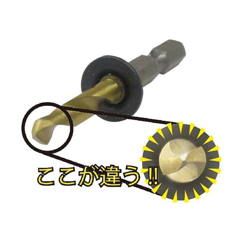 波板工具 波板下穴あけ 5.5mm 10