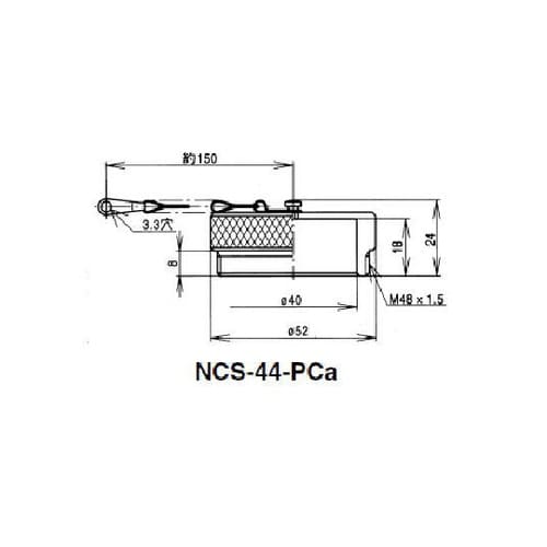 コンセントキャップ
