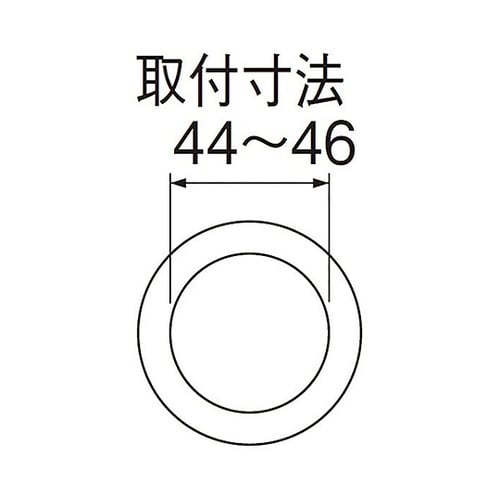 クサリ付ゴム栓