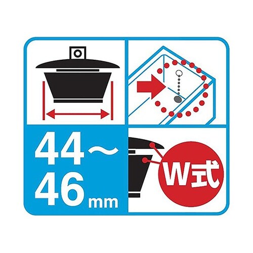 クサリ付ゴム栓