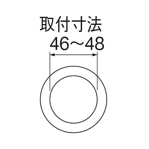 クサリ付ゴム栓