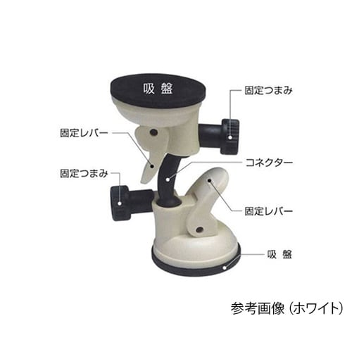 ユニバーサルスタンド