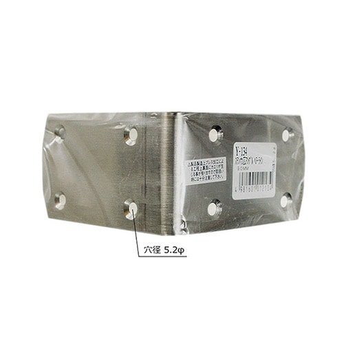 ステン広アングル