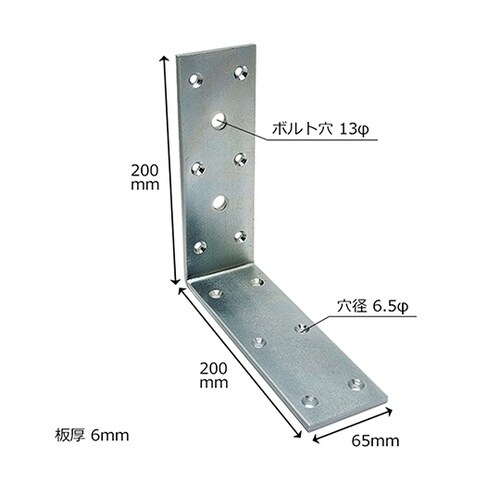 ユニクロ ドデカアングル