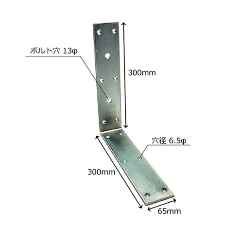 ユニクロ ドデカアングル