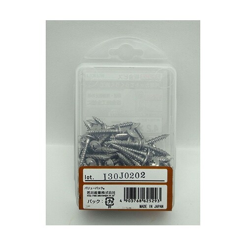 �X�e�����X���r�X