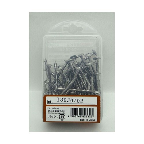 �X�e�����X���r�X