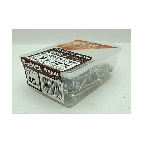 ���b�N�r�X