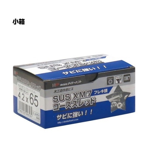 �X�e�����X�i�r�t�r�@�w�l�V�j�R�[�X�X���b�h�@�t���L��