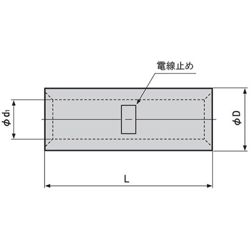 突合せ用スリーブ