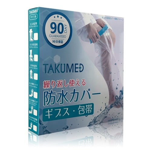 �s�`�j�t�l�d�c�@�J��Ԃ��g����M�v�X�J�o�[