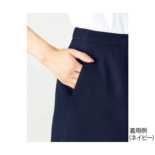 Aラインスカート