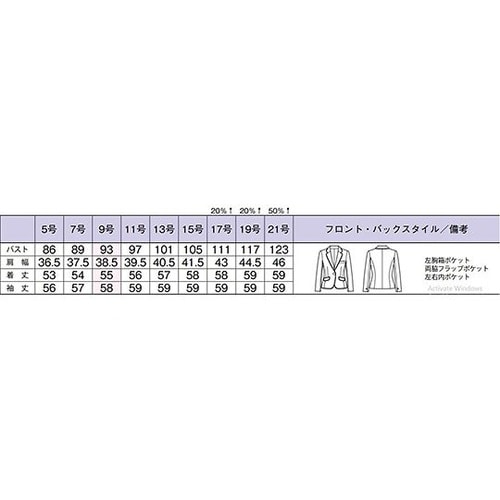 �W���P�b�g