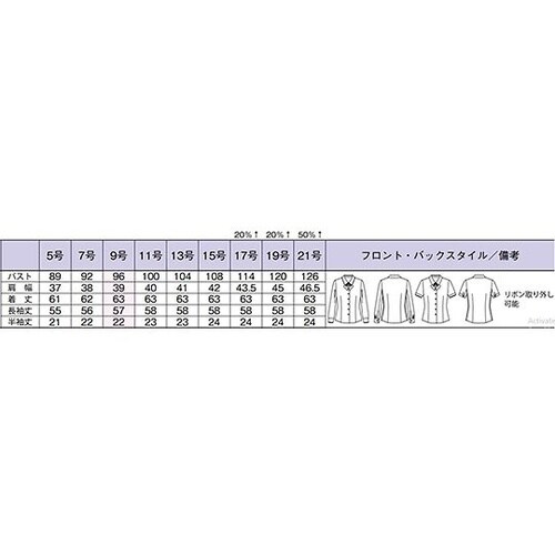 �����u���E�X