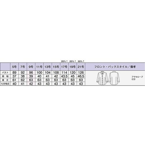 �������u���E�X